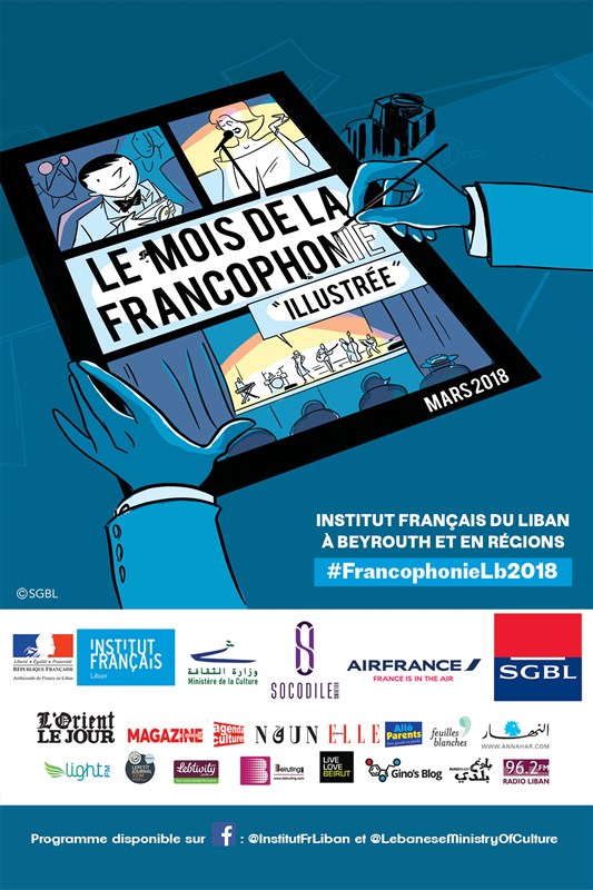 Le Mois de La Francophonie